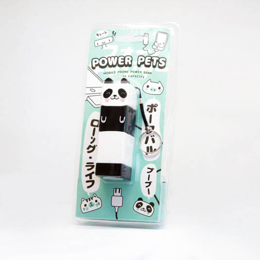 Power Pets - Panda