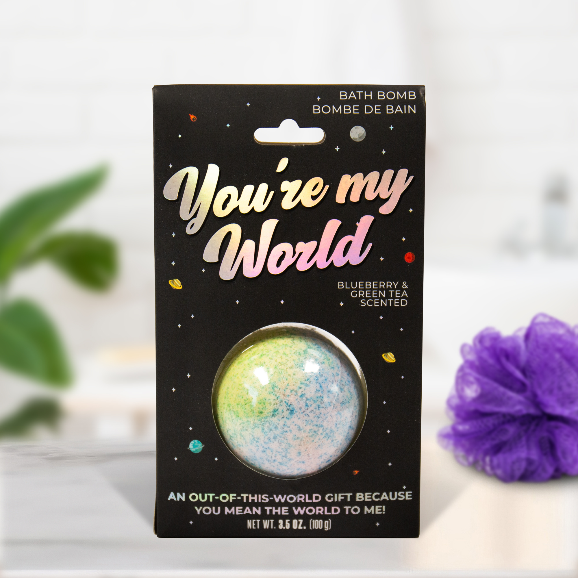 My World Bath Bomb