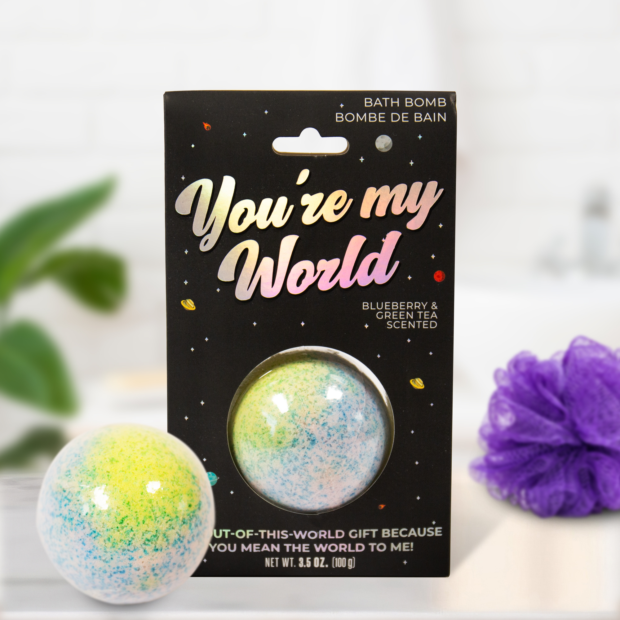 My World Bath Bomb