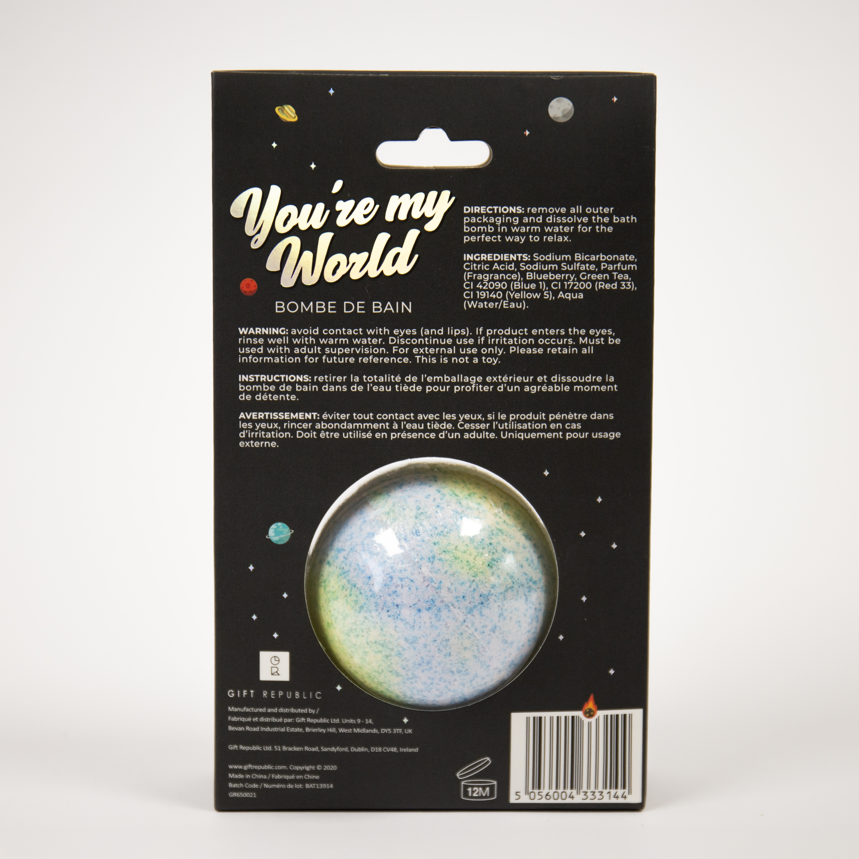 My World Bath Bomb
