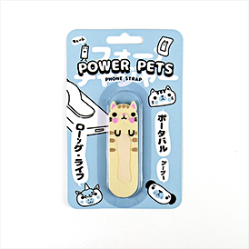 Cat Phone Strap
