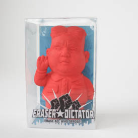 dictator